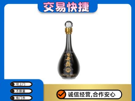 海西名酒回收西凤酒2.jpg