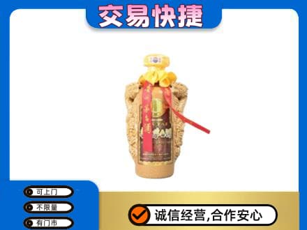 海西回收年份茅台酒瓶子