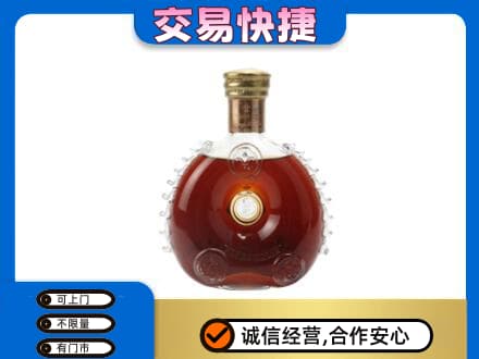 海西高价回收洋酒行情